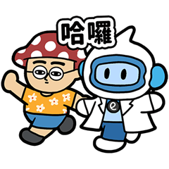 e-Bao's Bright Vision Days