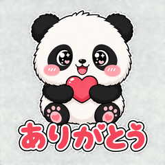 Fluffy Panda's Daily Greetings-