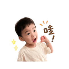 ✨兄妹日常，萌翻天✨