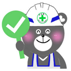 Office Bear(Construction site)