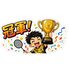 CSPS Badminton Team | Game On