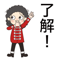 良く使う言葉 10