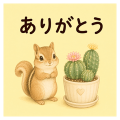Heartwarming and soothing stickers2