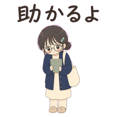 Library Glasses Girl Replies