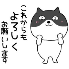 【敬語】ネコの猫男10