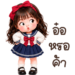 น้องวีวี่ <3