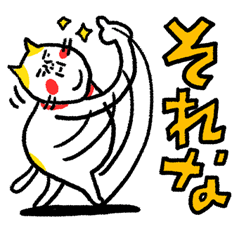 กำลังมองหา BabyMental CAT