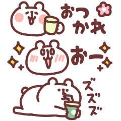 yurukuma102