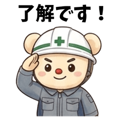 Hachi working hard on the job site 01