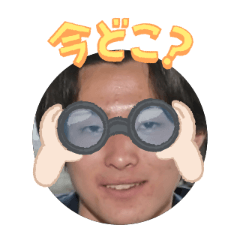 Uchinoko stamp_2026062636008