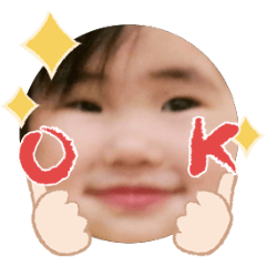 Uchinoko stamp_2026062936004