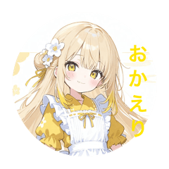 Aria_20260622174216