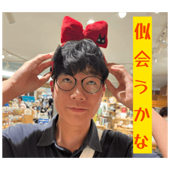 Shoei_20260602205030