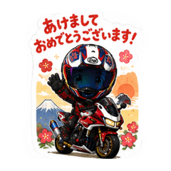 cb1300dai_20260622142806