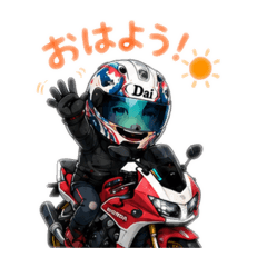 cb1300dai_20260622142701