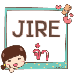 JIRE jaa V.1 e