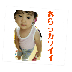 yachiokun_20260622200401