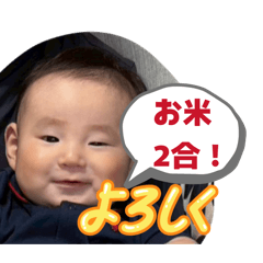 RYO_20260622201439