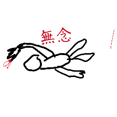TKG_20260622212213
