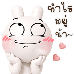 Bomb Bunny <36 >