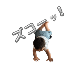 Haku_20260623172441