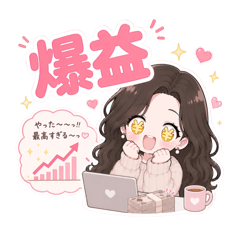 aki_20260623170855