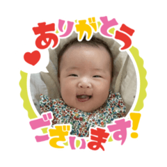 yu----ha