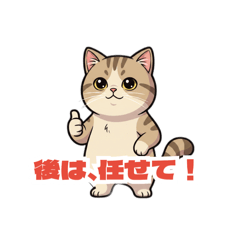 taka_20260623182628