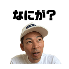 Hana_20260623184703