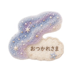 Cute Moon & Star Messages