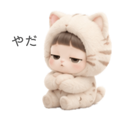 fuwafuwa_20260623190925