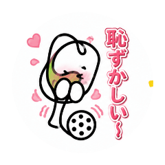 picklen_20260623193811