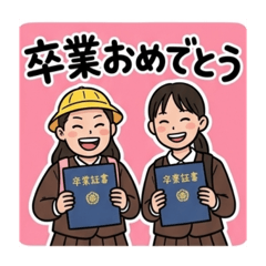 Aihi_20260623194834