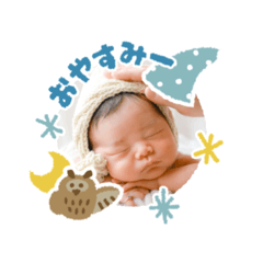 riho_20260623200017