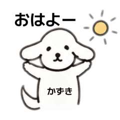 kurumin_20260623200736