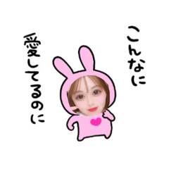 sana_20260623200222