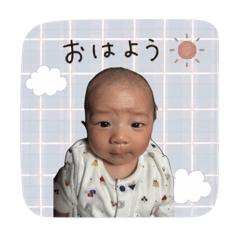hinakunsutanpu