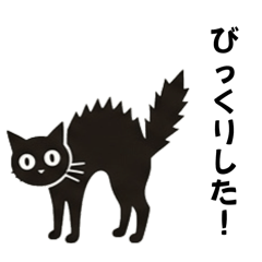 ピクトグラムかも
