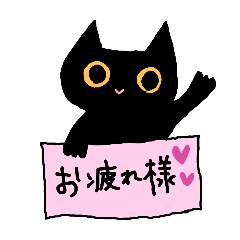 miso_20260623205550