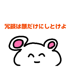 Hollo_ .This is kunakichisutanpu.