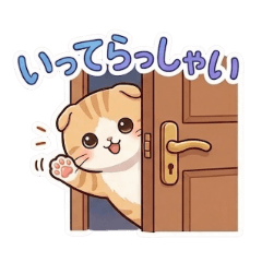kinako_20260623205831