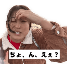 Saki_20260623210306