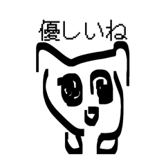 Manor0022_20260623212243
