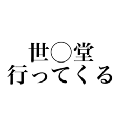 moratorium tuma_20260623211912