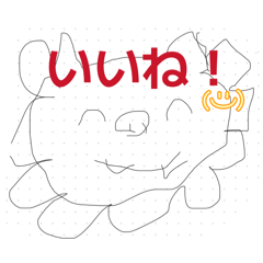 Yua_20260623212316