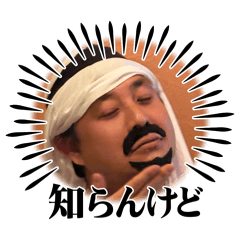kana_20260623213037
