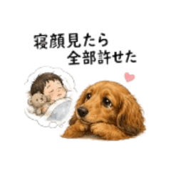 TSUMUGI_20260623211745