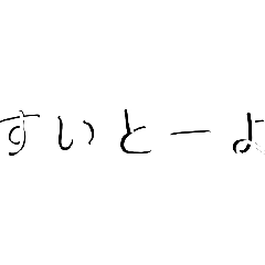 miyuu_20260623214018