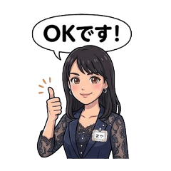 Mura chan_20260623214436