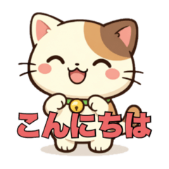 hachi_20260623221025